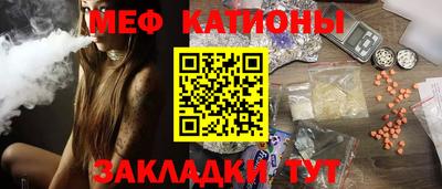 mix Первоуральск
