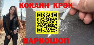 mix Первоуральск