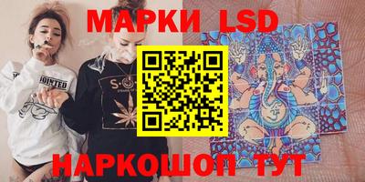 mix Первоуральск