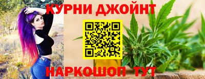 прущие крисы Партизанск