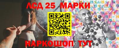 mix Первоуральск