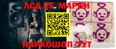 прущие крисы Партизанск