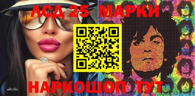 прущие крисы Партизанск