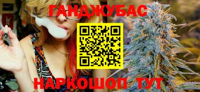mix Первоуральск