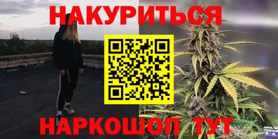 кокаин премиум Пенза