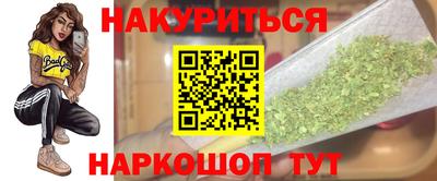кокаин премиум Пенза
