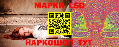 кокаин премиум Пенза