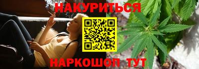 кокаин премиум Пенза