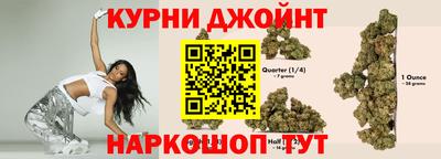 кокаин премиум Пенза