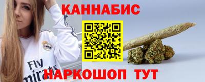 прущие крисы Партизанск