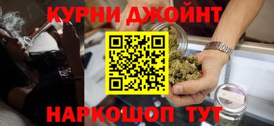 mix Первоуральск
