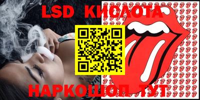 кокаин премиум Пенза