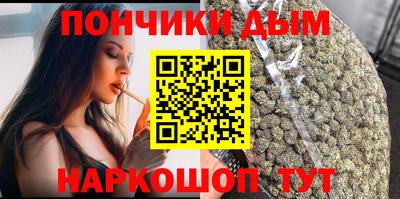 mix Первоуральск