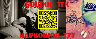 кокаин премиум Пенза
