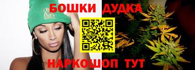 mix Первоуральск