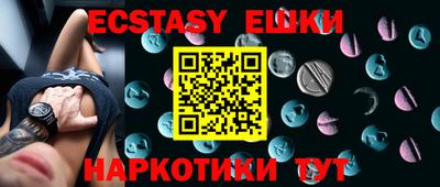 кокаин премиум Пенза