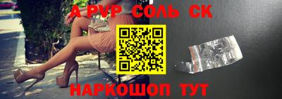 mix Первоуральск