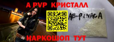 mix Первоуральск