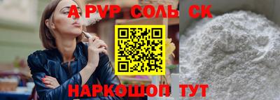 mix Первоуральск