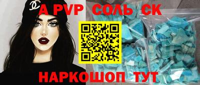 mix Первоуральск