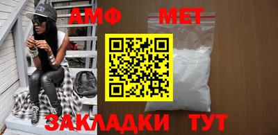 прущие крисы Партизанск