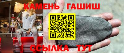 прущие крисы Партизанск