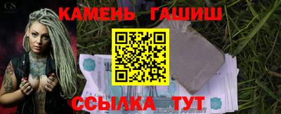 mix Первоуральск